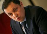 Комисията на Яне не пита Семерджиев за "Лексус"-а, а за Прокопиев