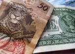 $1.5 милиарда "мръсни пари" изтичат от България всяка година