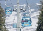 Батакът със ски зоната в Пирин отива в прокуратурата