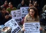 Индийска партия раздаде хиляди ножове на жени за самозащита