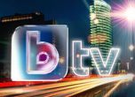 bTV изчезна от мрежата на Bulsatcom, връщат част от таксата (0бновена)