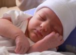 3000 бебета проплакали през тази година в „Майчин дом“