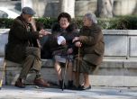 Парламентът замрази възрастта и стажа за пенсиониране