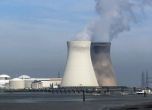 Реактор на румънска АЕЦ се изключи аварийно