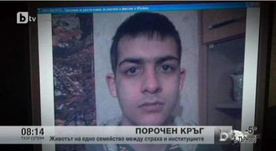 Костадин Билбилев е една от жертвите на липсата на цялостна грижа за психично болните. Снимка: bTV