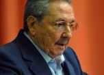 Раул Кастро напуска властта през 2018 г.