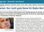 Die Presse: Само добри новини за Бойко Борисов