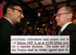 Станишев показа документ: ГЕРБ е приел да строи "Белене" за 6,3 млрд. евро