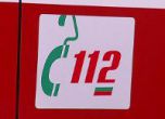 Пловдивчани звънят на 112, не знаят как и къде да гласуват