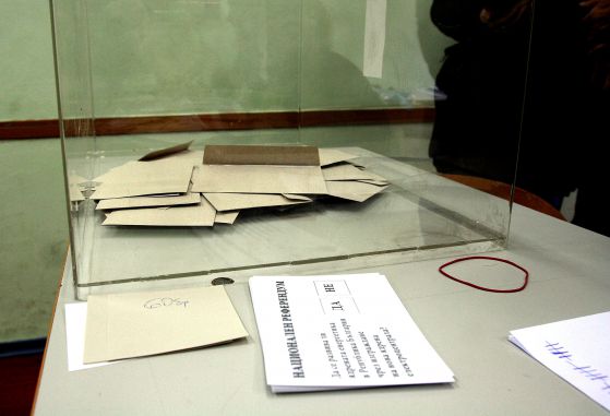 Плевенските депутати подкрепиха референдума, Снимка: Сергей Антонов