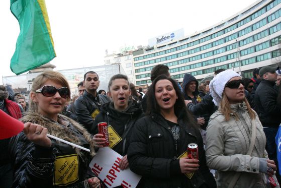 Протест срещу пълната забрана за пушене. Снимка: Сергей Антонов