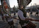 В Перник закриват фестивала "Сурва"