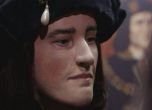 Британски учени създадоха 3D реконструкция на лицето на Ричард III