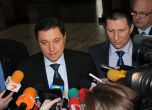 Янев се среща с главния прокурор под заплаха за бомба