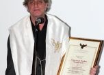 Морфов стана Доктор хонорис кауза на Европейската филмова академия ESRA