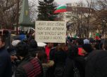 Протестът във Варна в снимки и видео