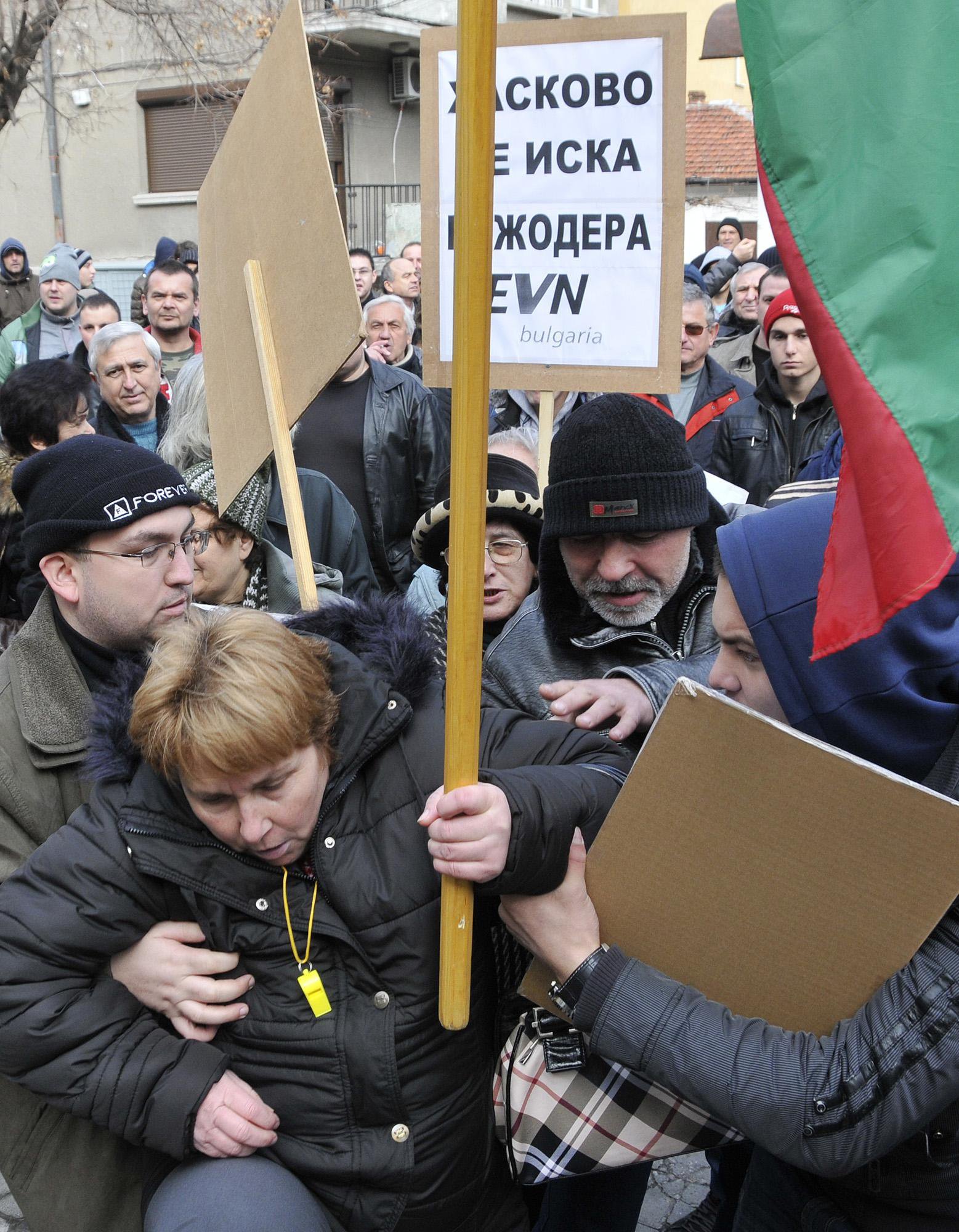Протестът на 17 февруари в Хасково. Снимка: Булфото Протестът на 17 февруари в Хасково. Снимка: Булфото
