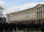 Четирима арестувани в София