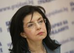 Кунева: Партиите да обещаят, че няма да управляват с „Атака“
