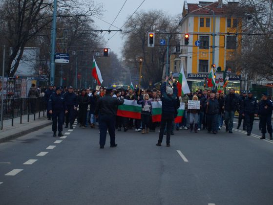 Протест в Пловдив. Снимка: OFFNews