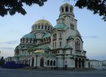 Затварят центъра на София заради избора на патриарх 
