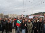 Протестиращи блокираха АМ "Люлин"