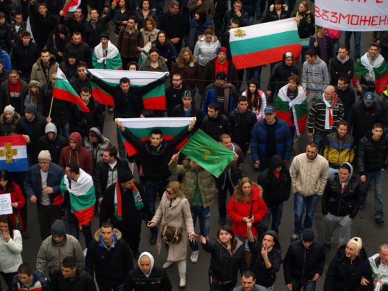 Протестът в Пловдив на 24 февруари