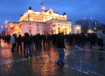 13 задържани след протеста в София