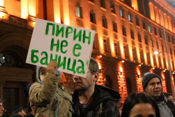 Сцена от протестите в защита на парк „Пирин“ от началото на годината. Снимка: Сергей Антонов
