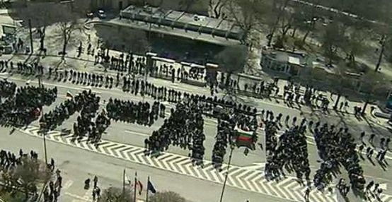 Протест във Варна. Кадър: bTV
