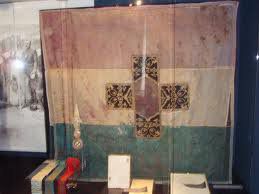 Оригиналът на Самарското знаме.