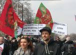Протестиращите се срещат в Габрово, утре - нов национален протест