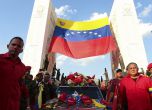 Венецуела избира нов президент на 14 април