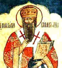 Св. Григорий Велики