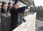 Пхенян заплашва с унищожение южнокорейски остров