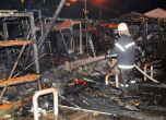 Пожар изгори щандове на столичния пазар "Димитър Петков"