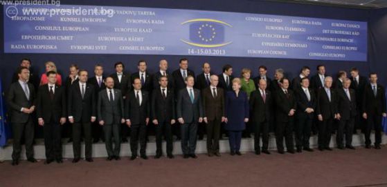 Заседание на Европейския съвет