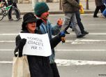 Закъснелите български протести