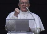130 делегации на интронизацията на папа Франциск