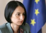 Деяна Костадинова на съд за дискриминация заради IntegrateMangali