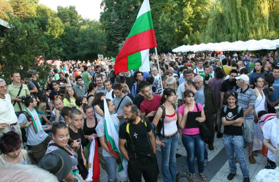 Протест на Орлов мост. Снимка: Сергей Антонов, архив