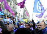 Синдикатите в ЕРП-тата излизат на протест