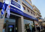 Кипър одобри преструктурирането на банките си