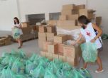 БЧК раздава втория транш храни за бедни от 2 декември