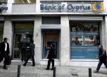 Централната банка уволни управителя на най-голямата банка в Кипър