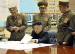 Ким Чен Ун разпореди подготовка за ракетни удари по САЩ