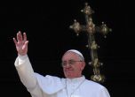 Папата призова за дипломатическо решение на корейската криза