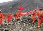 Откриха телата на 36 от затрупаните в Тибет 83-ма миньори