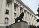 Цацаров внесе искане за имунитета на депутата Петър Ангелов