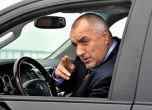 Борисов за скандалния запис: По незаконна тема не говоря